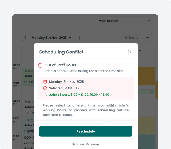 منع التعارضات بذكاء
