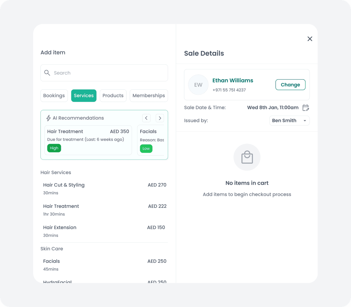توصيات خدمة ذكية