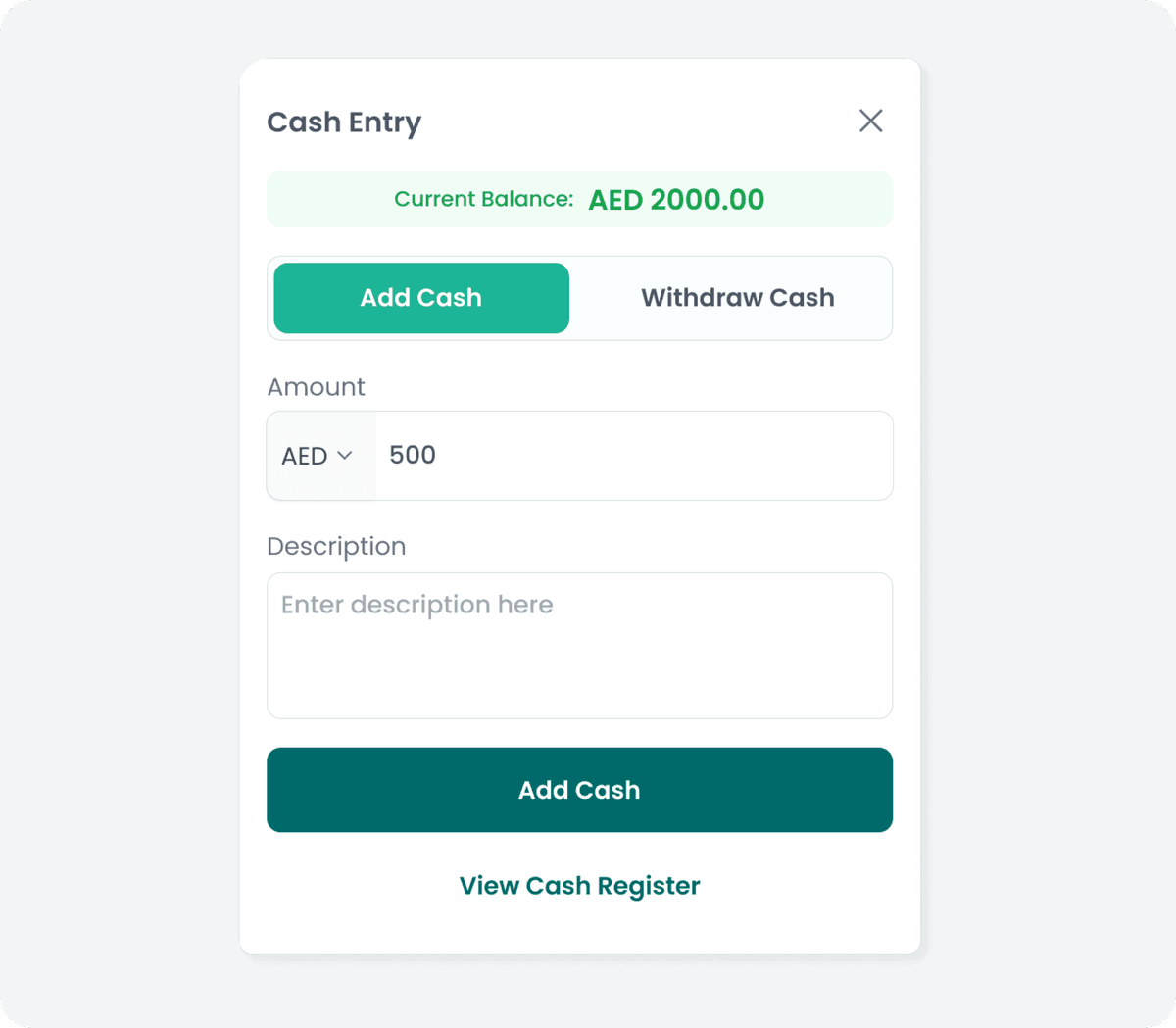 عمليات نقدية بنقرة واحدة
