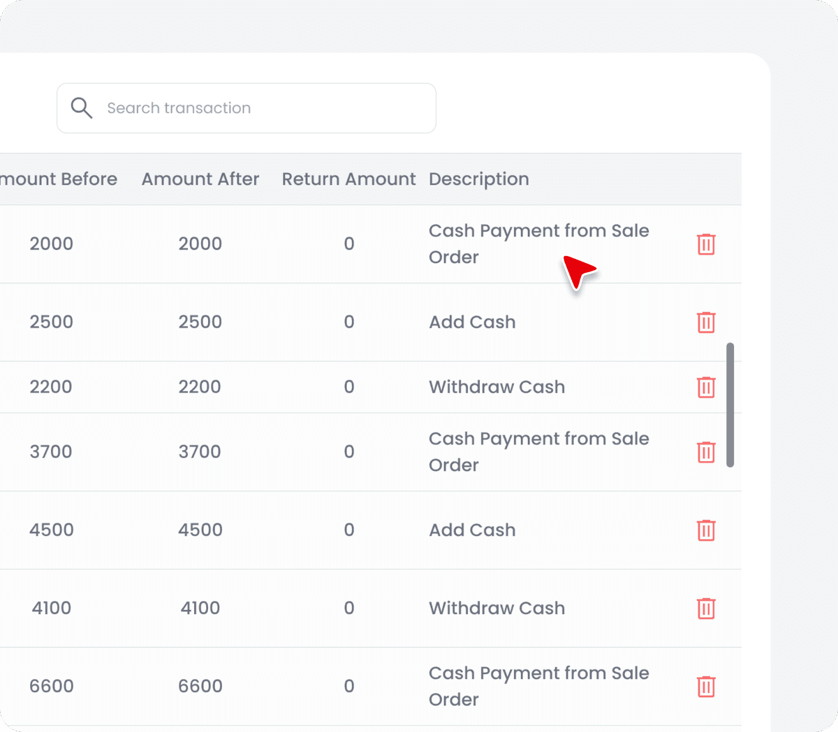 متكامل مع نظام المبيعات