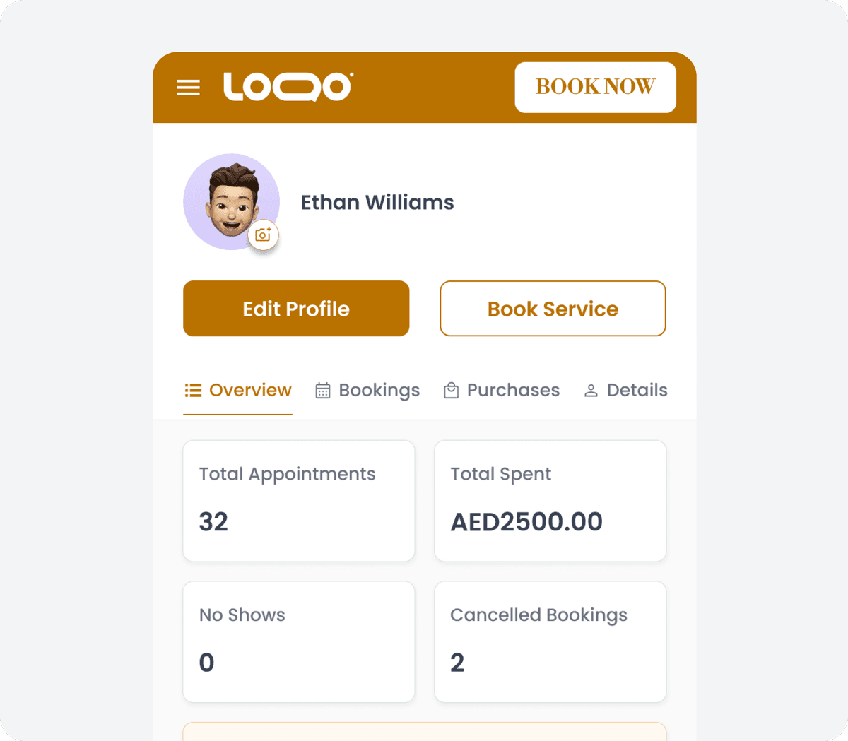 سجل إنفاق شفاف