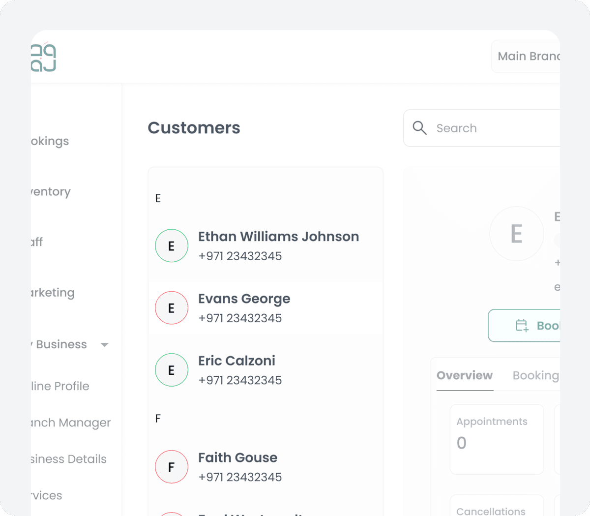 مؤشرات الحالة