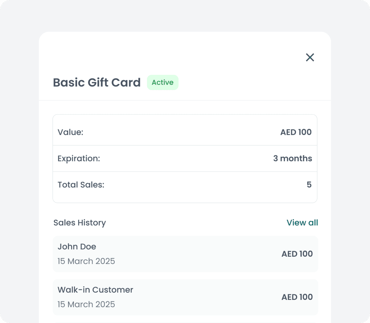 تتبع شامل للمبيعات