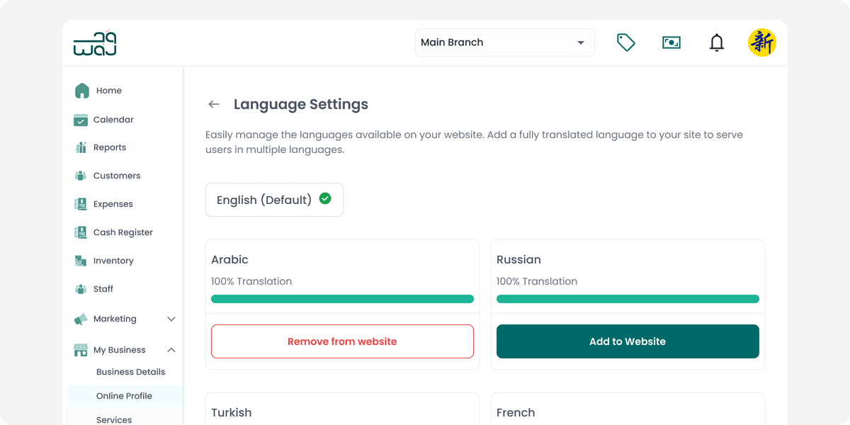 Break Language Barriers With Multilingual Support