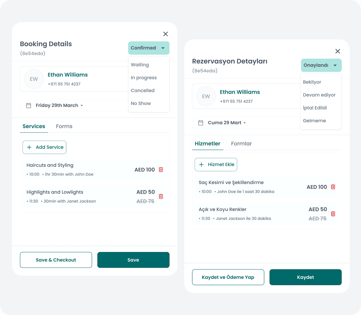 Staff-Friendly Interface