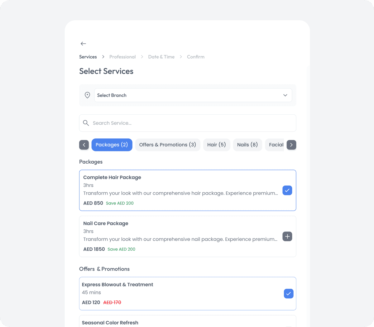 تكامل سلس مع الحجز عبر الإنترنت