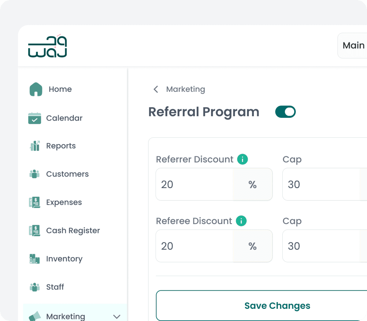تفعيل/إيقاف سهل