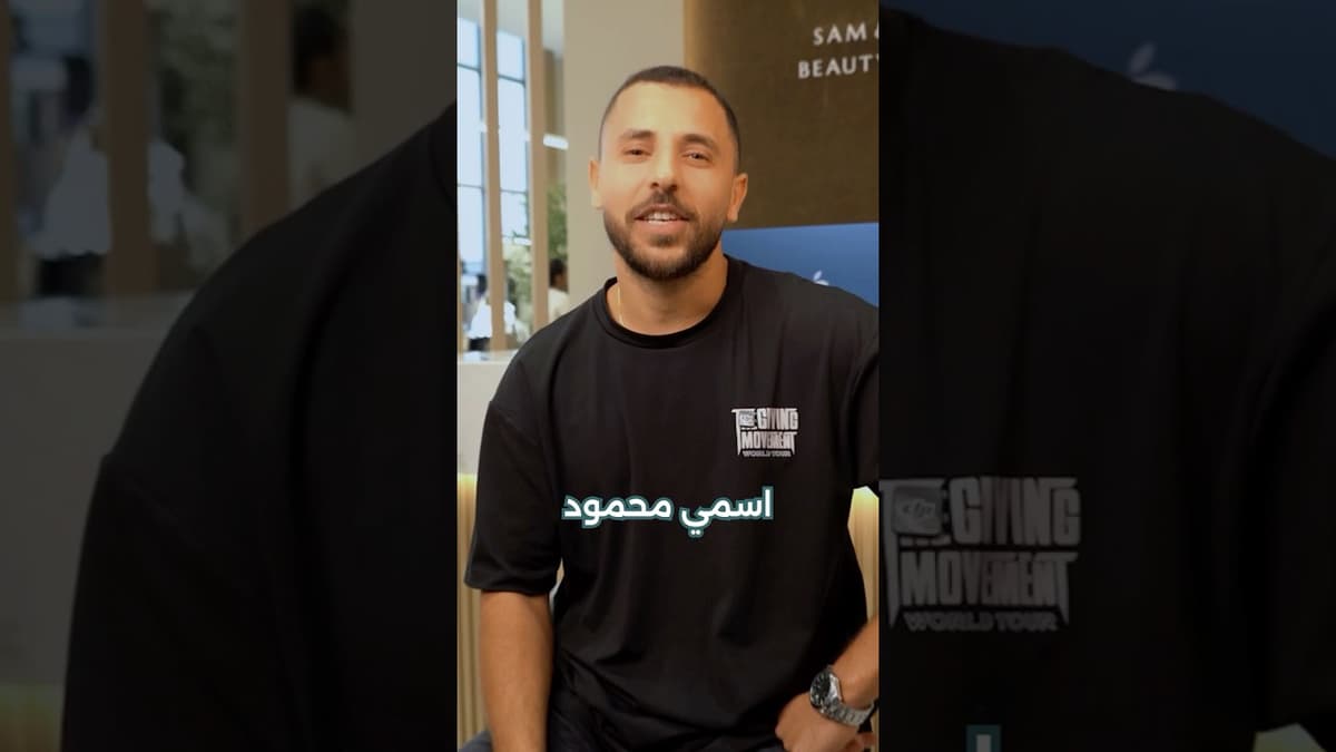 Sam & Mike Beauty Salon