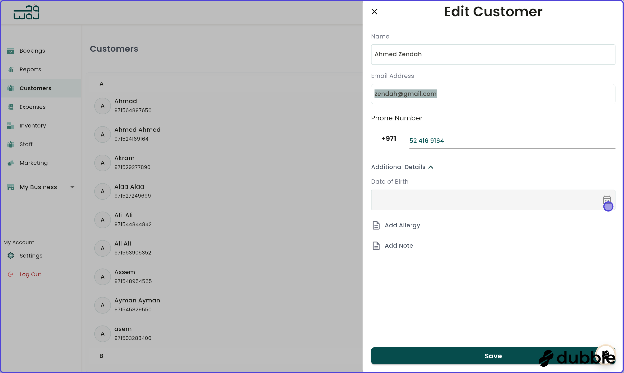 Customers add customers screenshot