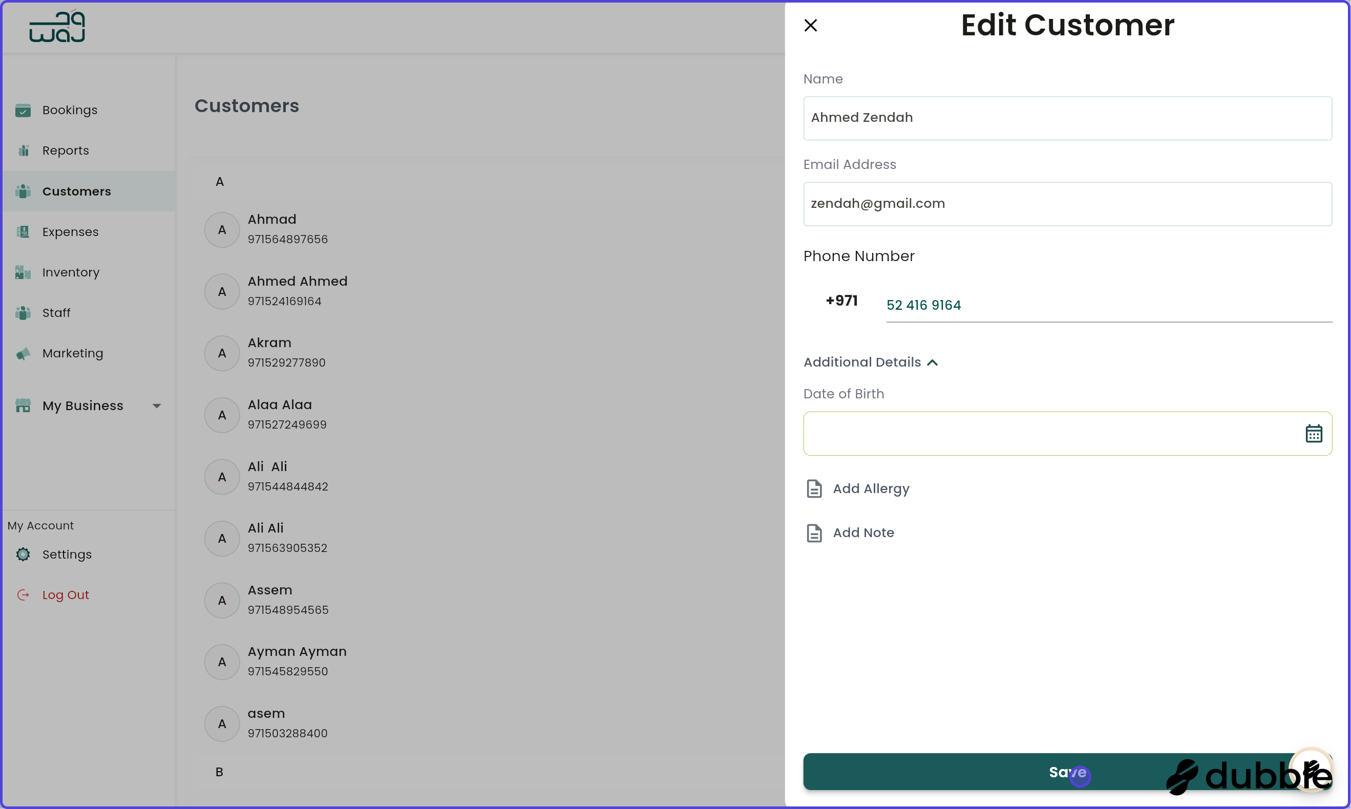 Customers add customers screenshot