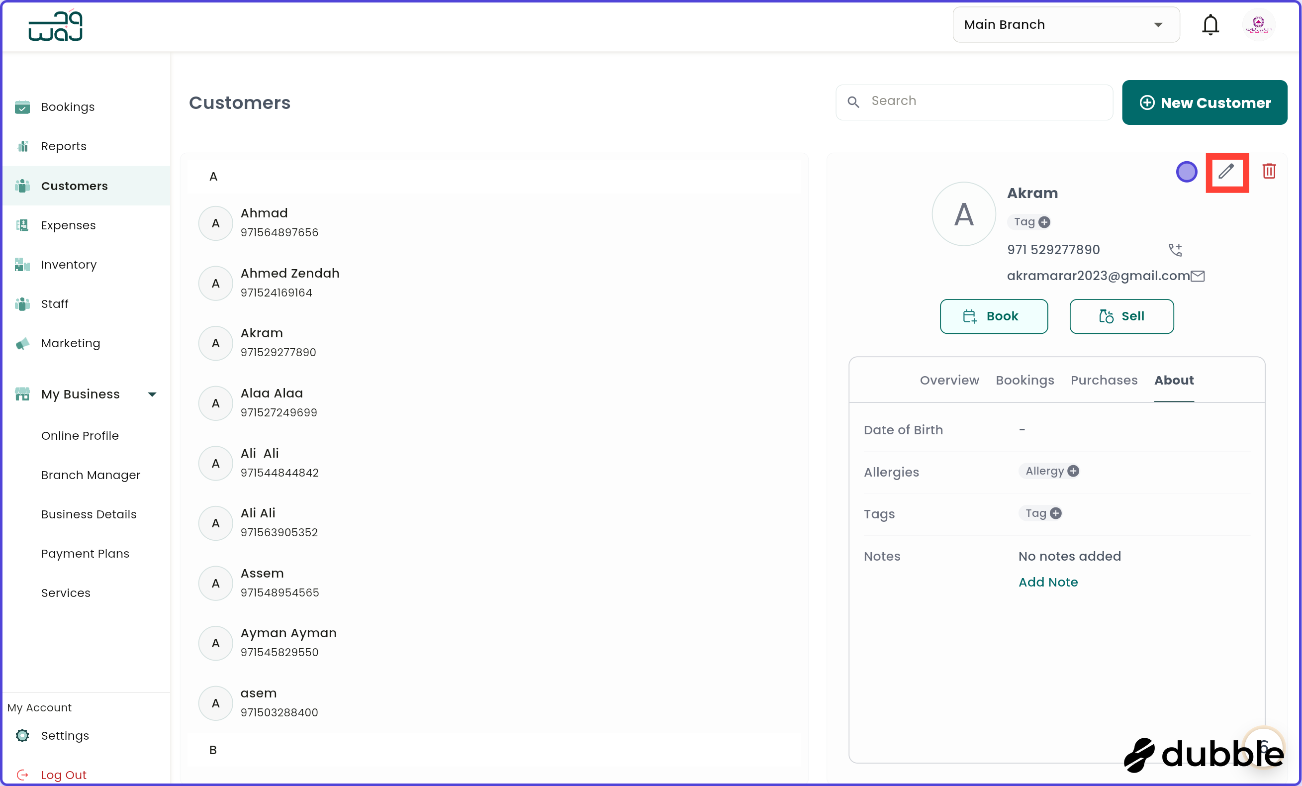 Customers updating customer screenshot