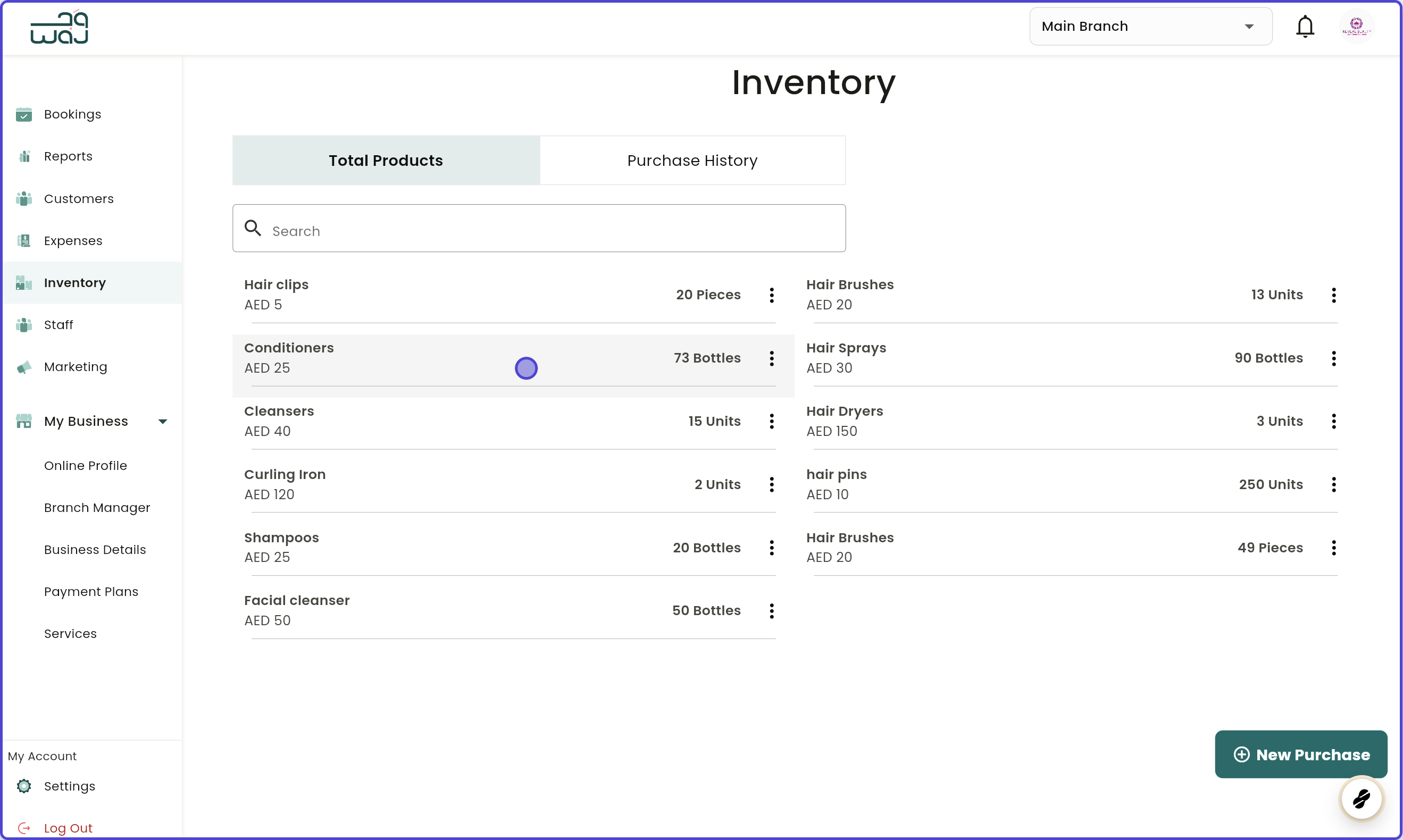 Inventory deleting product screenshot