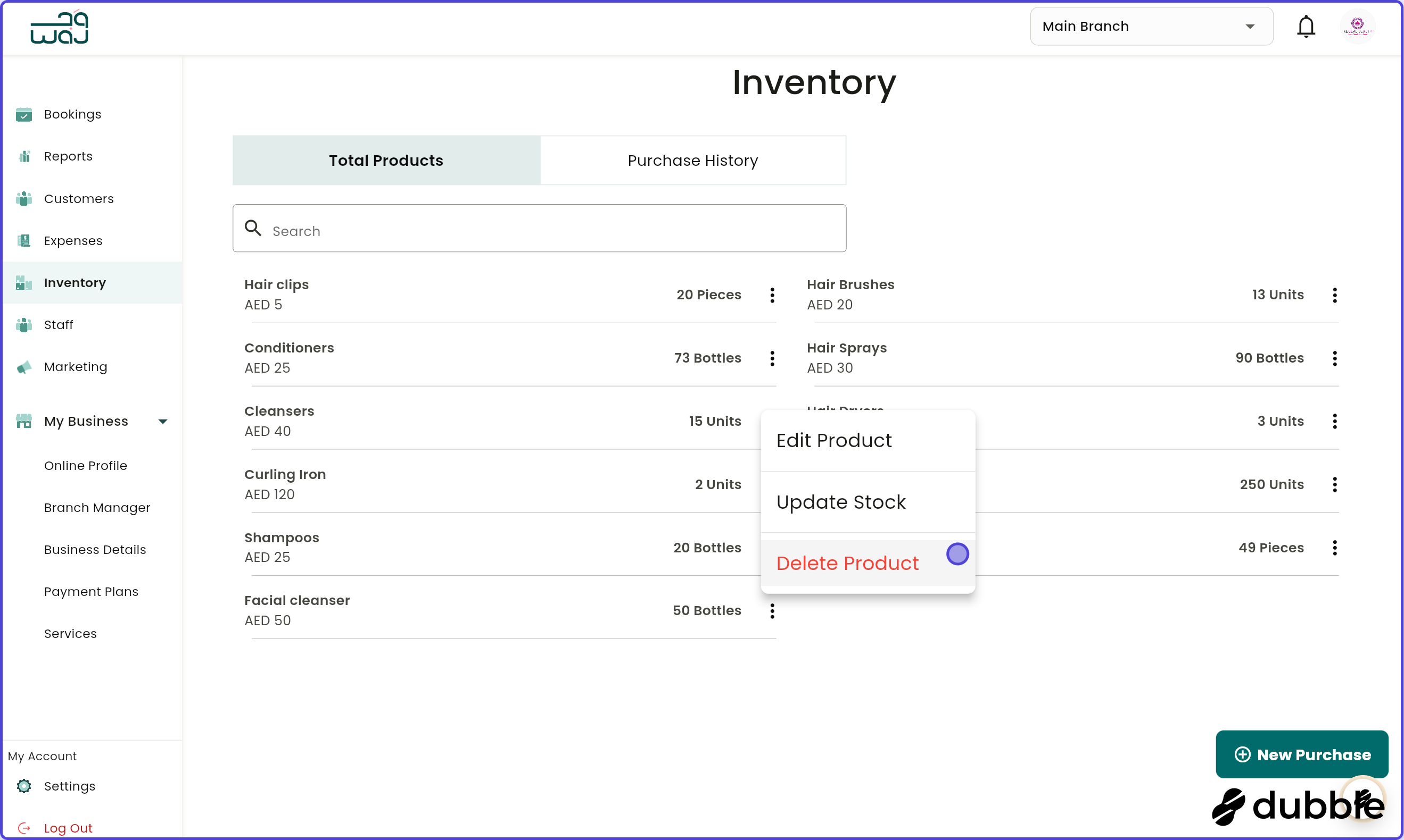 Inventory deleting product screenshot