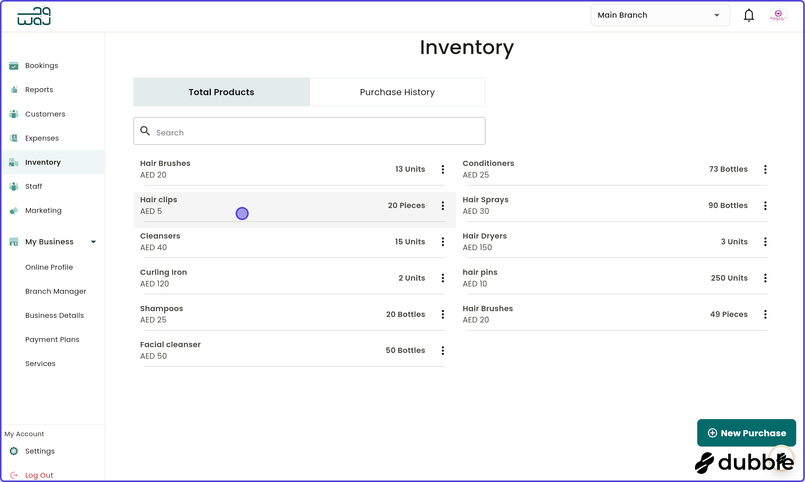 Inventory editing product screenshot