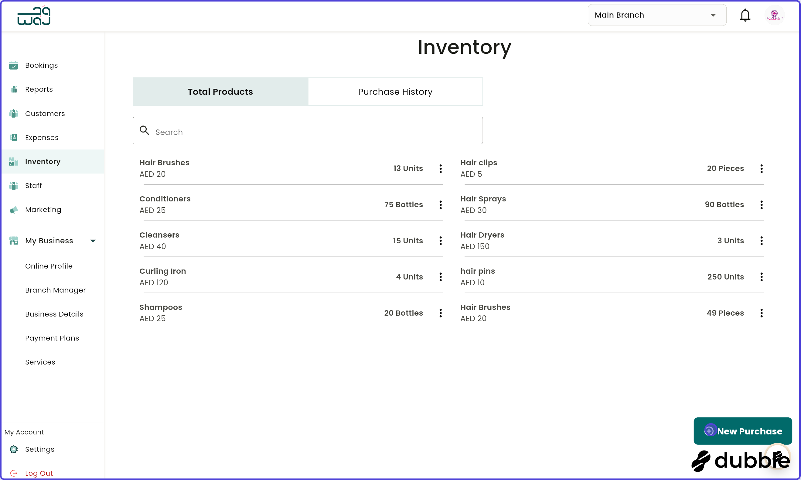 Inventory new purchase screenshot