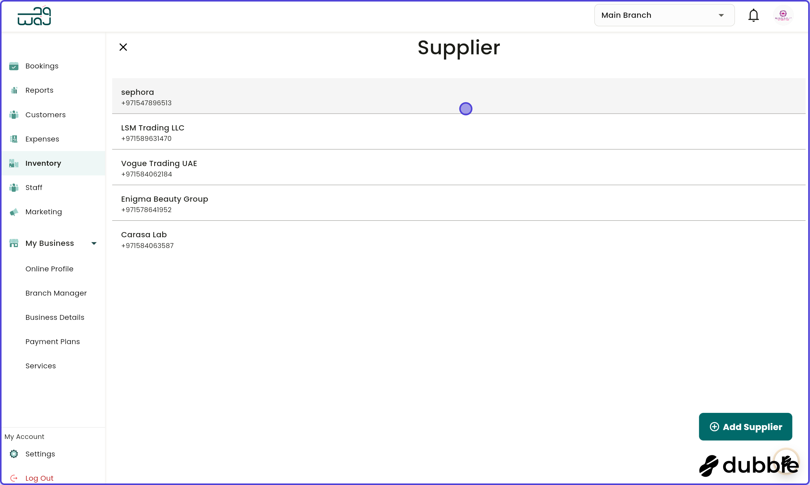 Inventory new purchase screenshot