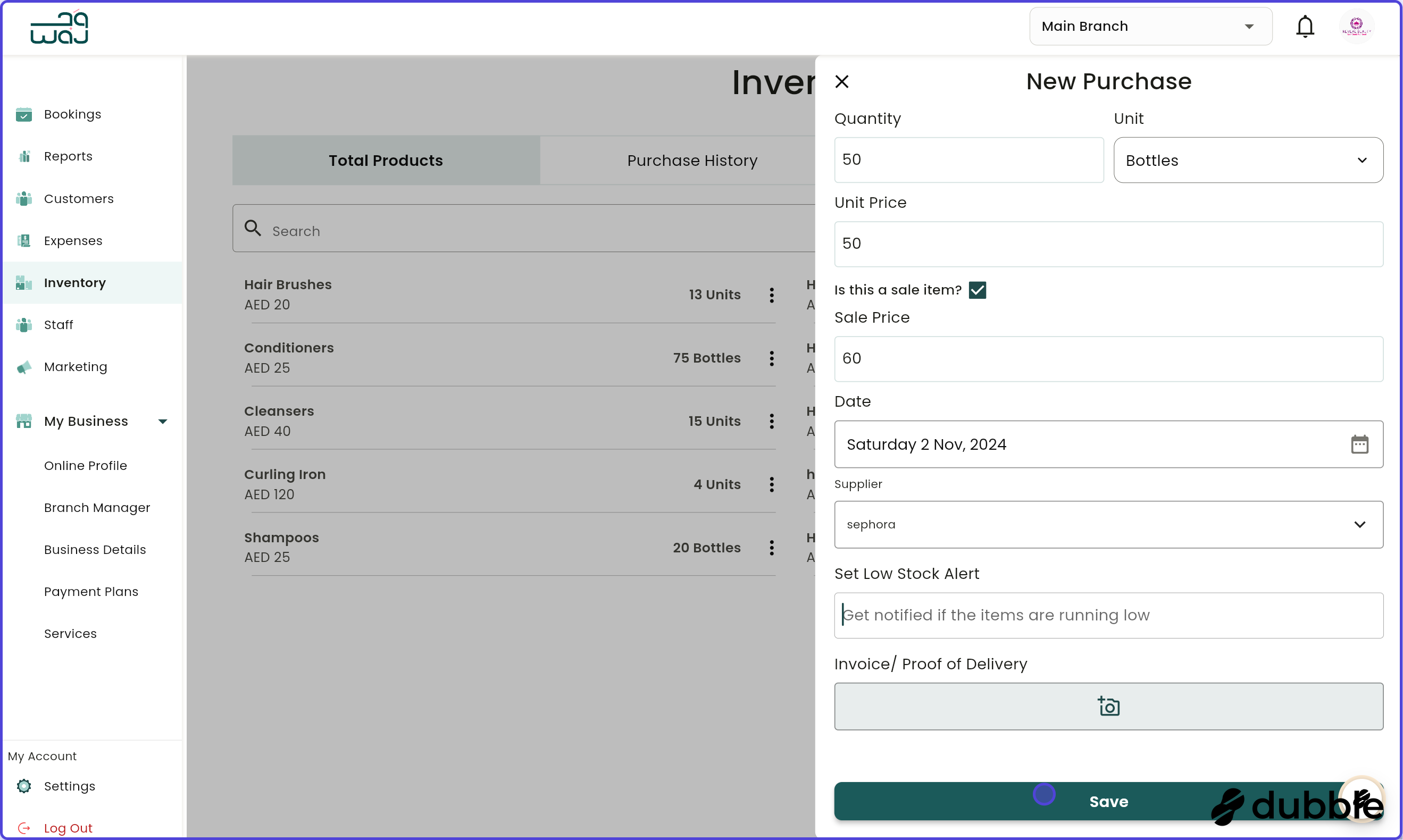 Inventory new purchase screenshot