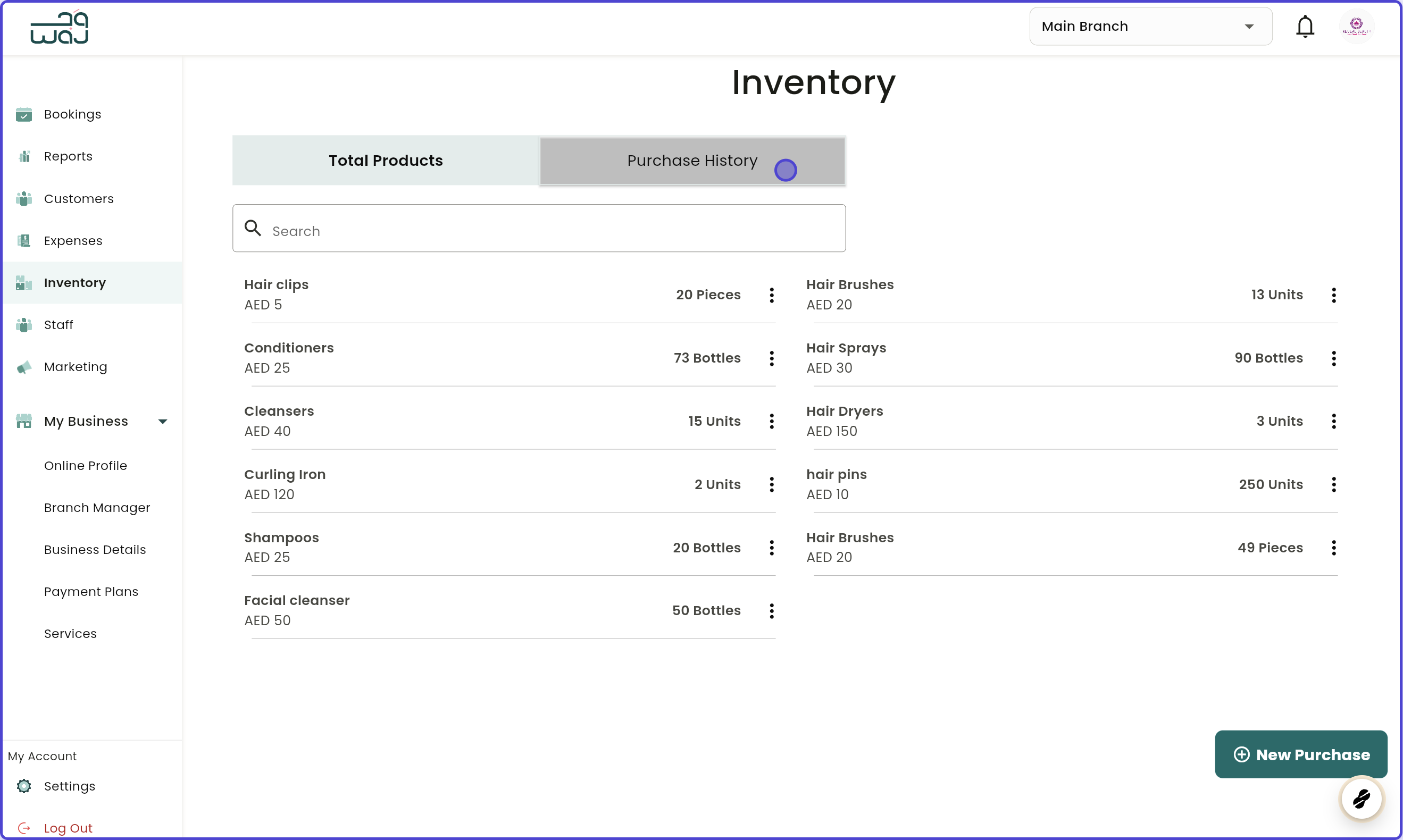 Inventory purchase history screenshot