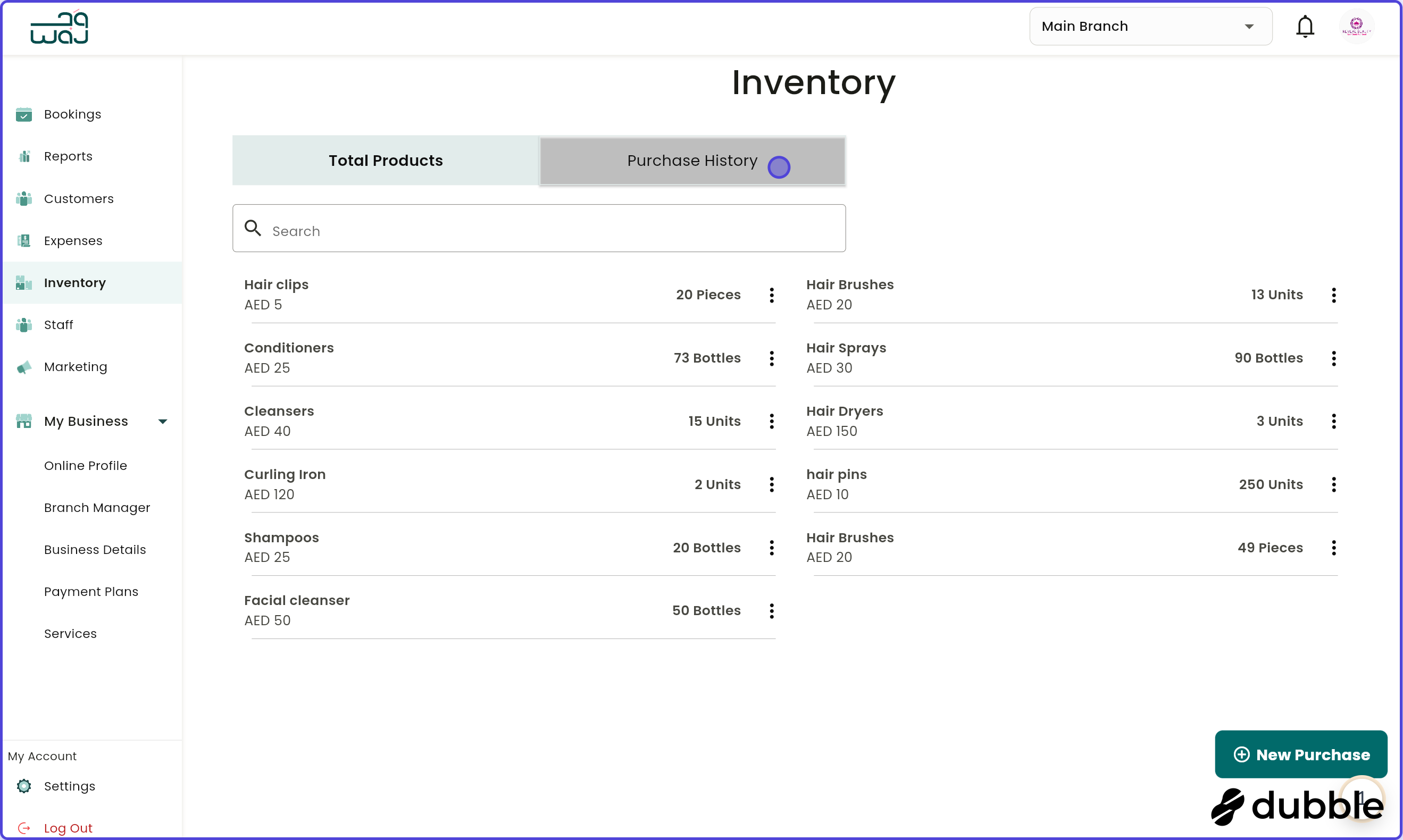 Inventory purchase history screenshot
