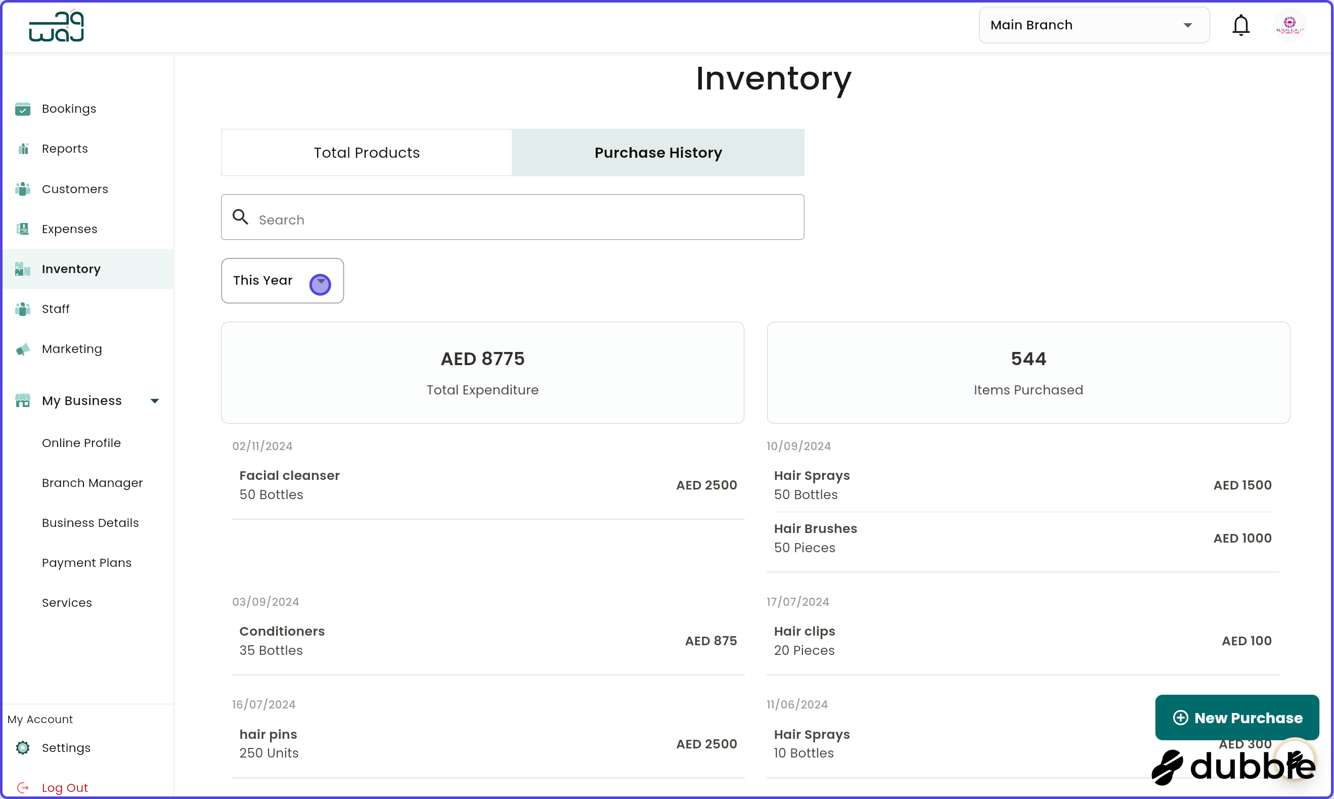 Inventory purchase history screenshot