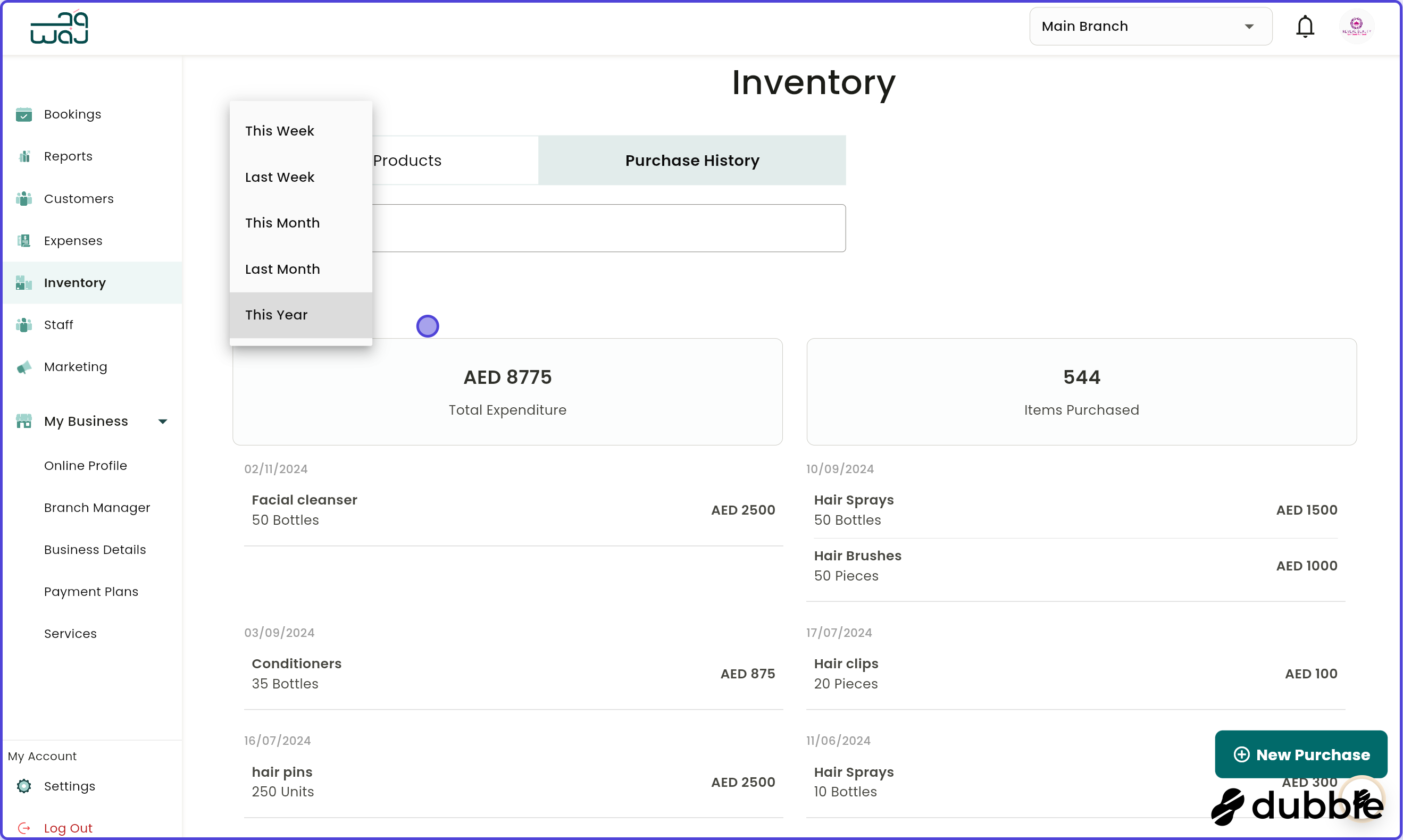 Inventory purchase history screenshot