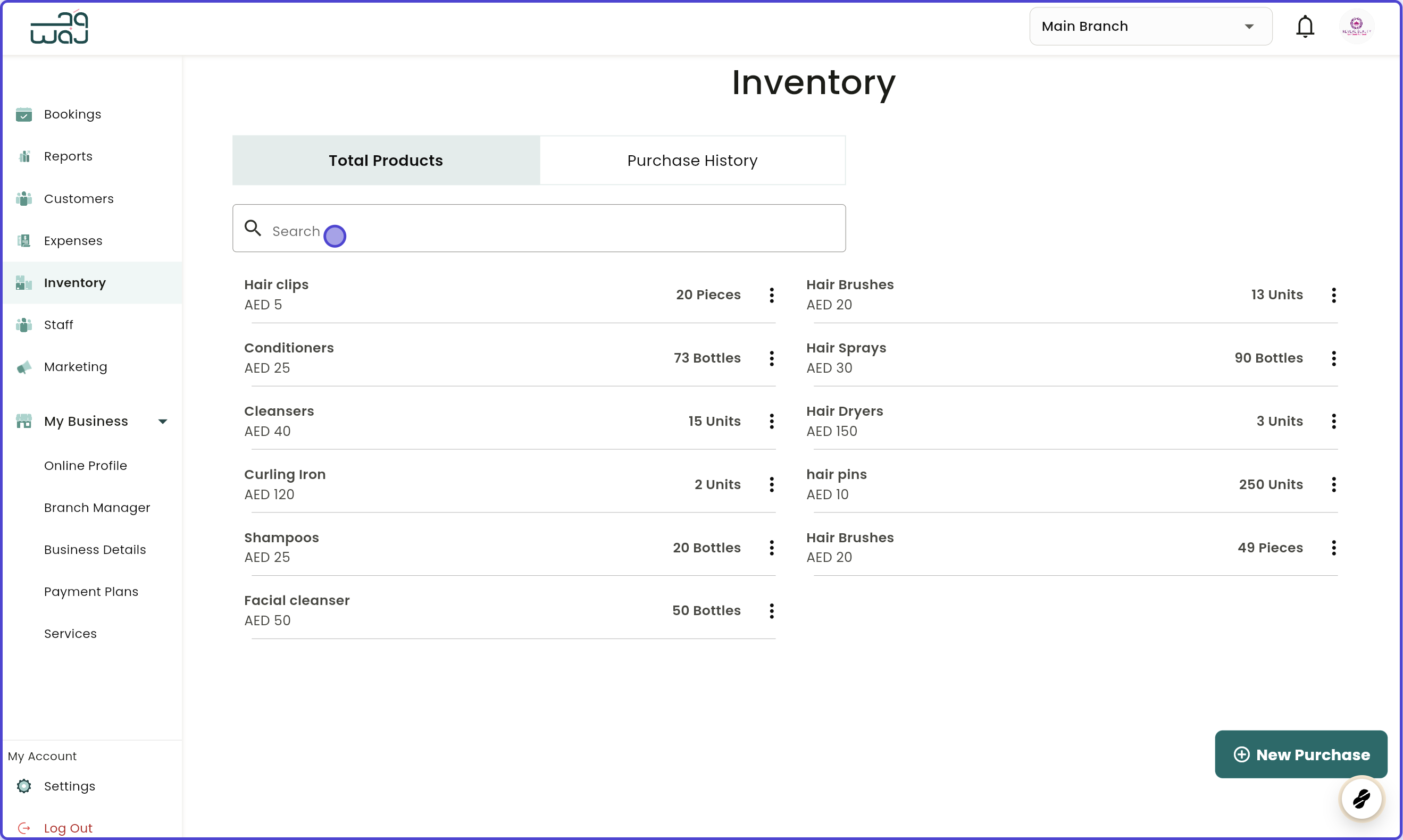 Inventory search products screenshot