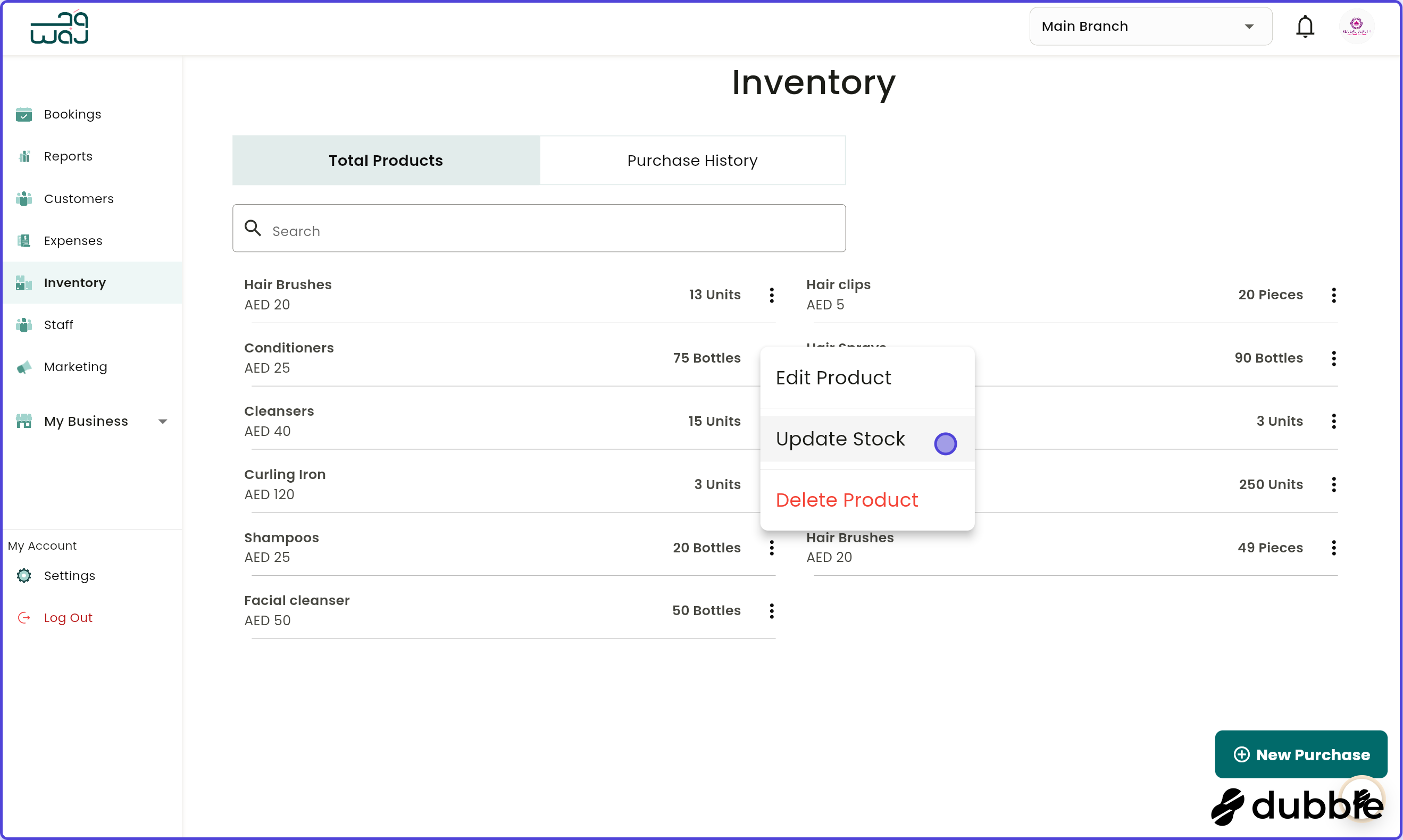 Inventory updating stock screenshot