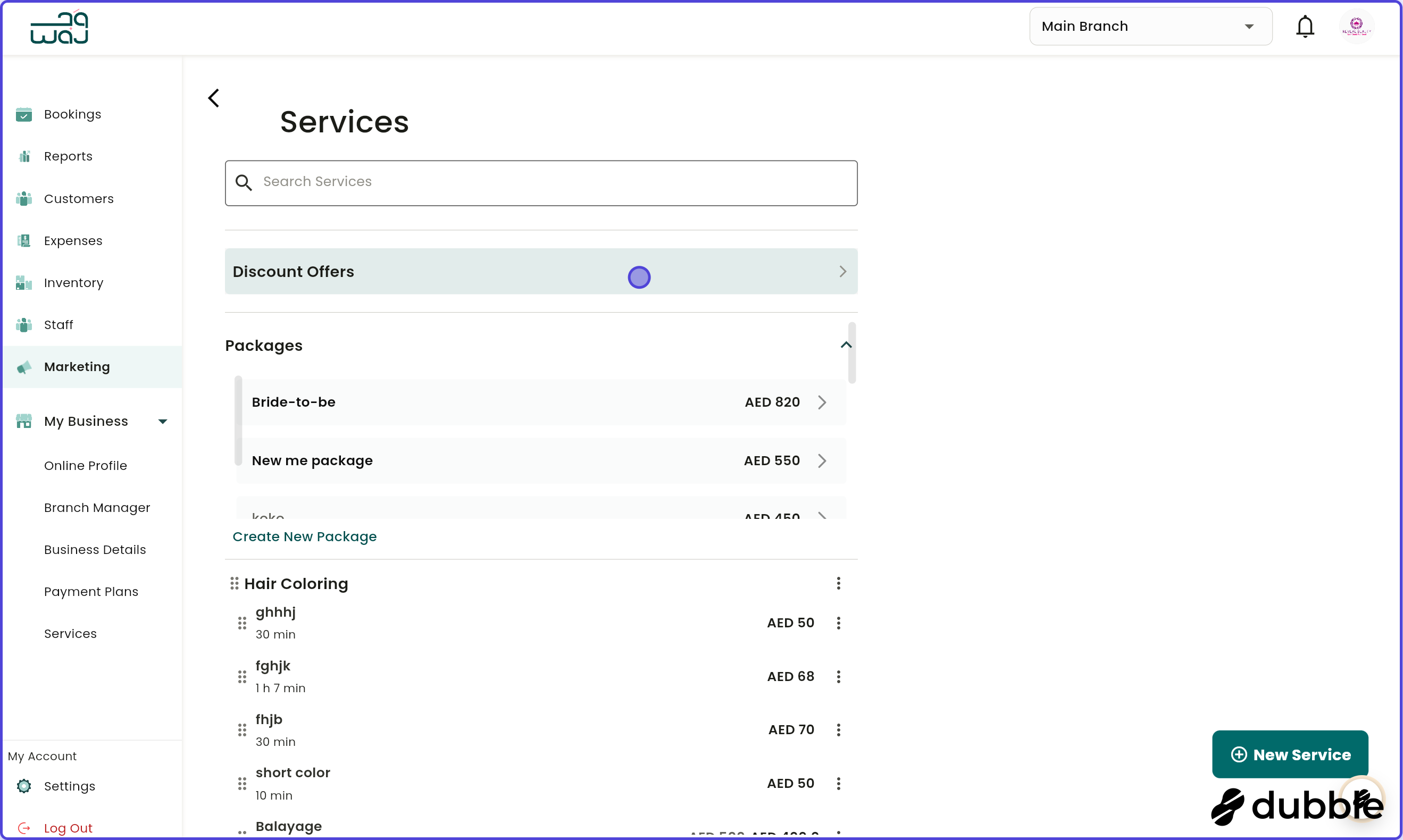 Marketing offers screenshot