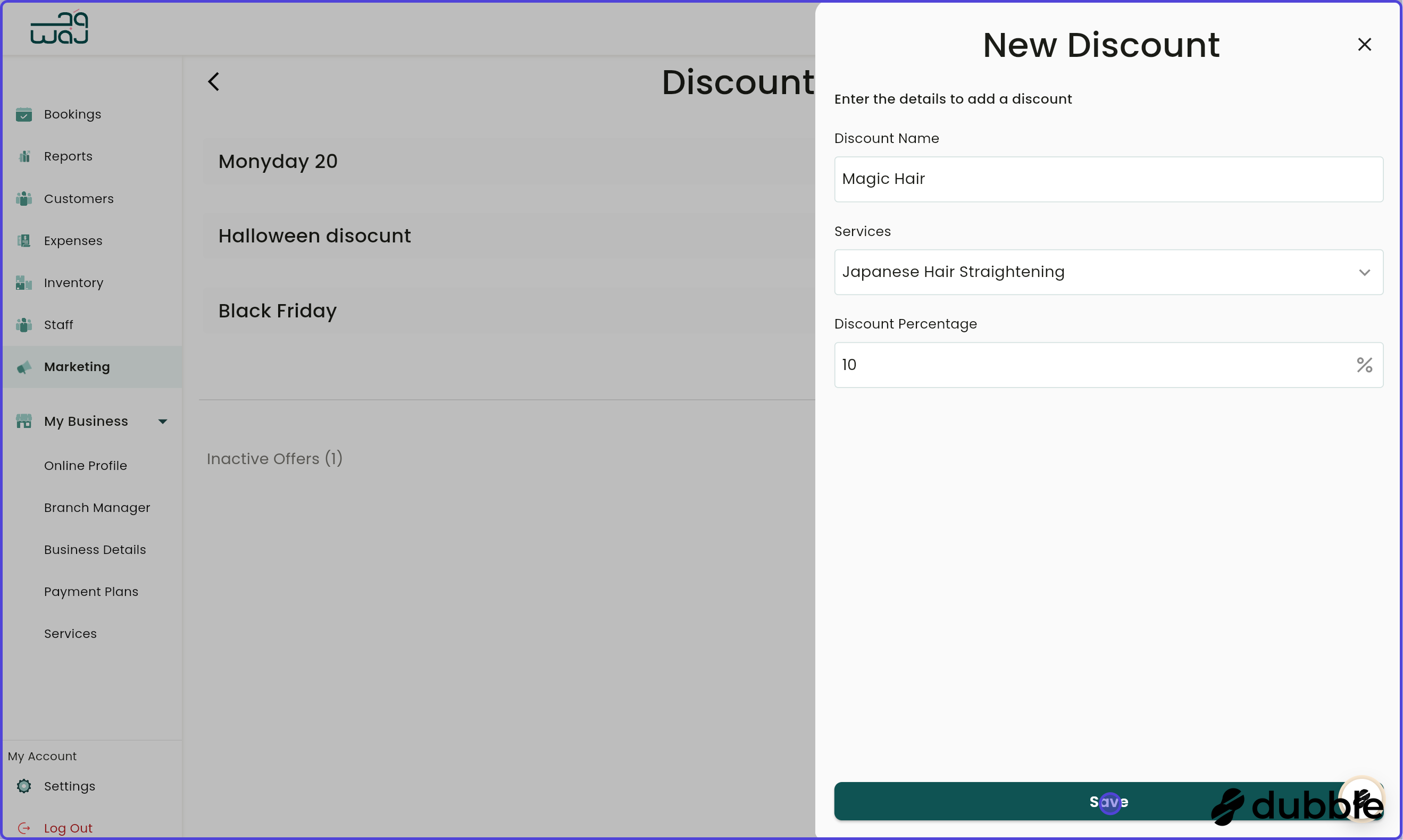 Marketing offers screenshot