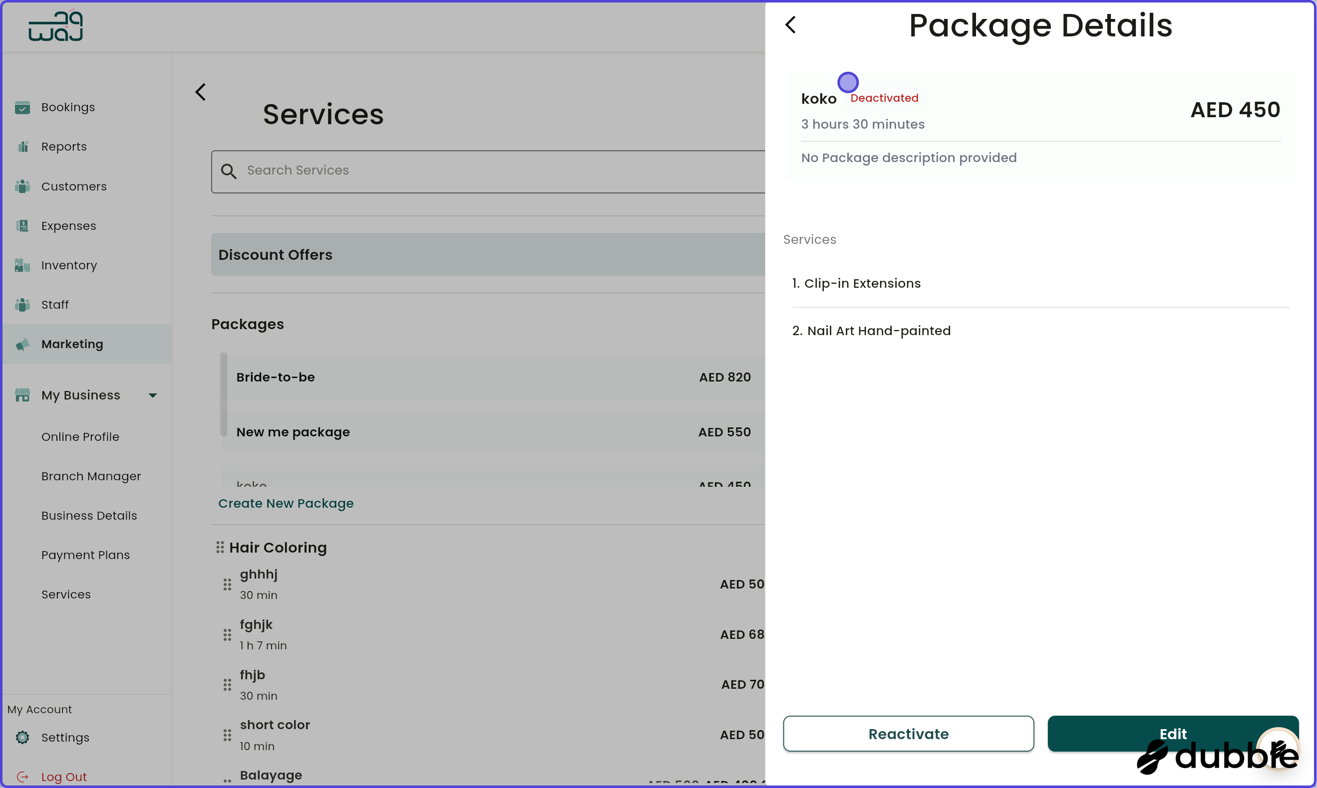 Marketing packages screenshot