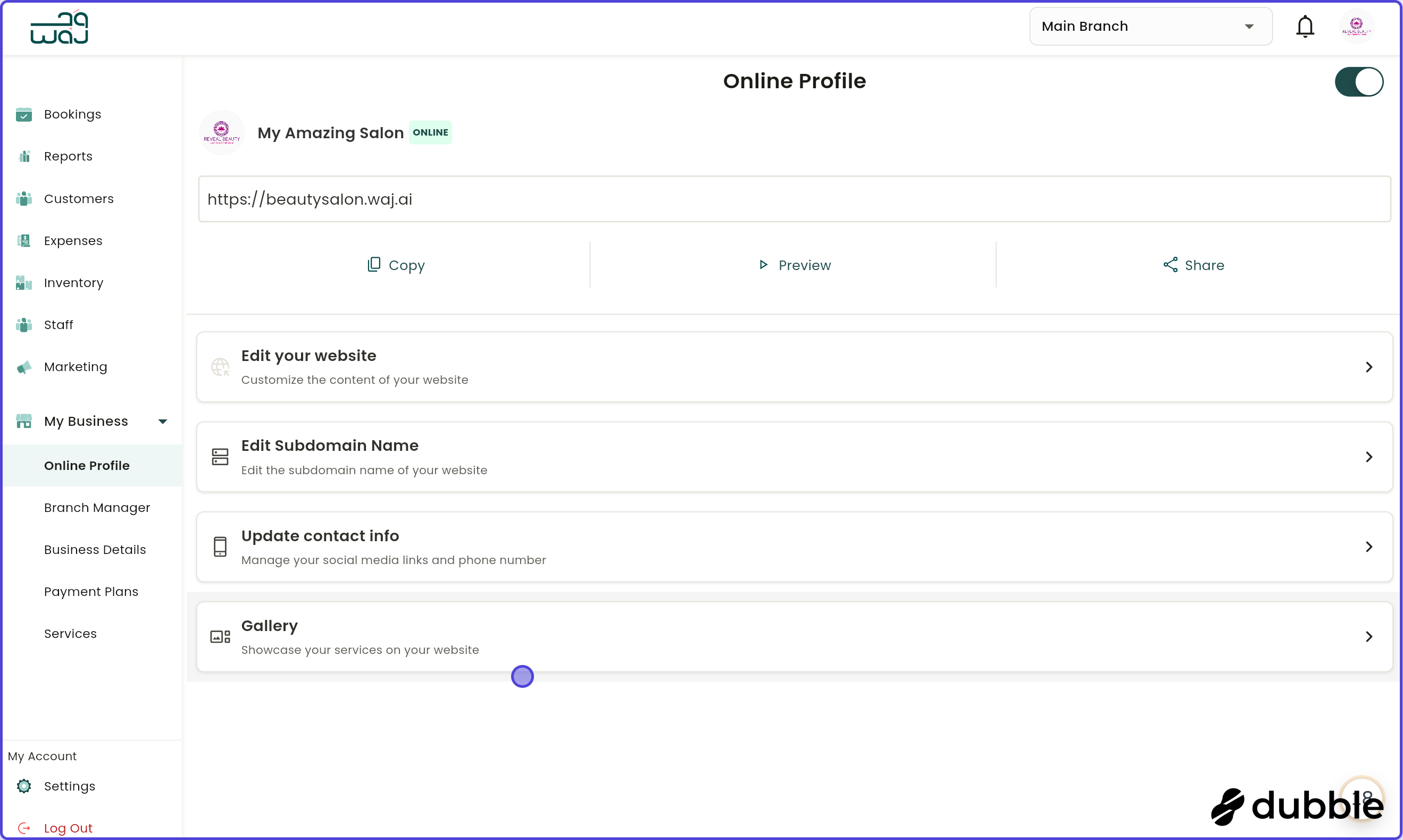Online profile upload gallery screenshot