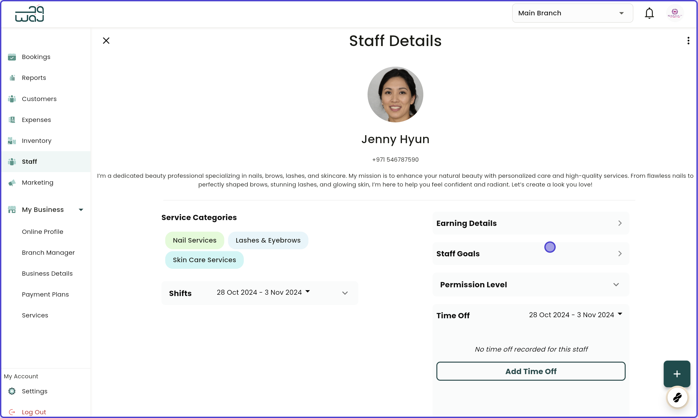 Staff manage staff details staff goals screenshot